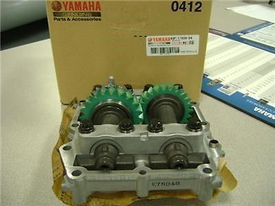 Yamaha outboard 63p-11500-04-00 f150 balancer assembly 63p115000400 63p115000300