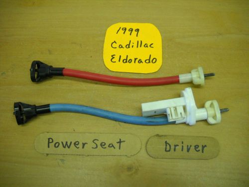 1999 cadillac eldorado driver power seat recline motor cable w/ memory 96-99