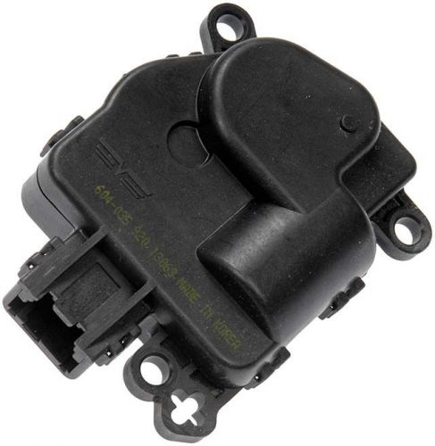 Air door actuator - blend (dorman# 604-035)