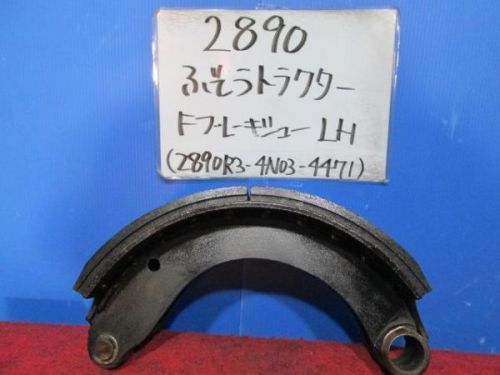 Mitsubishi fuso fuso tructor 1995 front brake shoe [o344710]