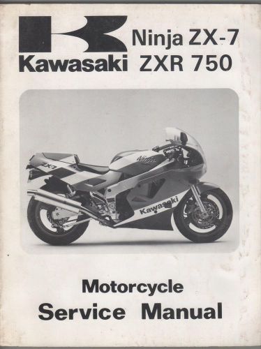 1989 kawasaki motorcycle ninja zx-7  p/n 99924-1112-01 service manual (865)