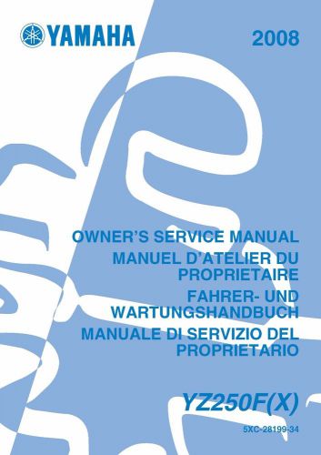 Yamaha service workshop manual 2008 yz250f yz250f(x)