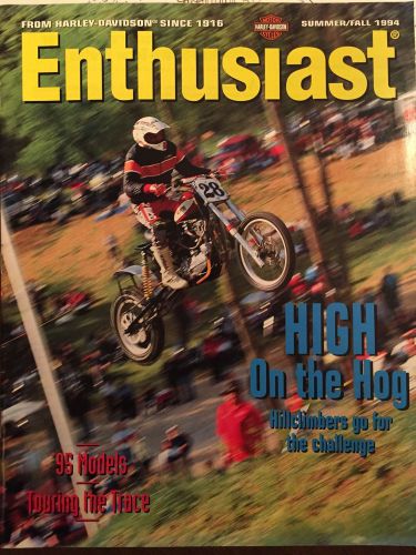 Summer/fall1994 harley-davidson enthusiast magazine 1995 models