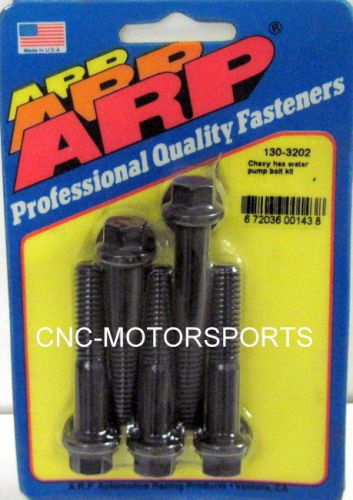 Arp water pump bolt kit 130-3202 chevy all v8 black oxide hex head