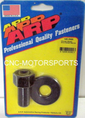 Arp square drive balancer bolt kit 145-2503 chrysler 8740 chrome moly steel