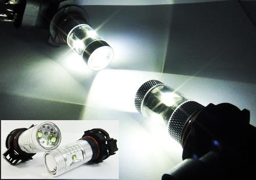 Diamond 30w 5202 h16 9009 cree led projector fog lamp drl daytime running light