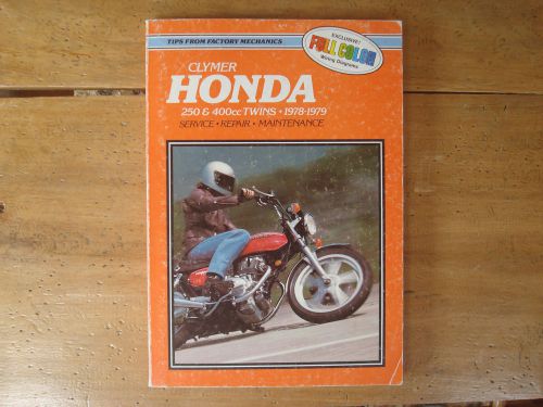 1978-1979 honda 250 &amp; 400cc twins service repair maintenance manual