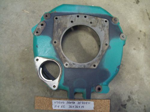 Volvo penta md2040c md2040d flywheel housing bell housing 3580471