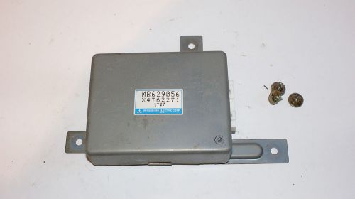 1991-1995 mitsubishi 3000gt ecu ecs suspension control module mb629056