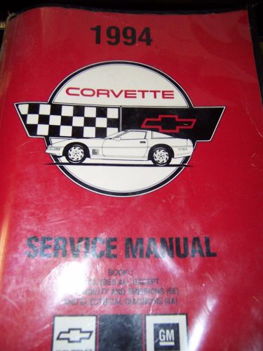 1994 corvette service manual book 1