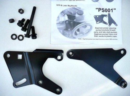 Power steering and alternator bracket kit for mopar a-body b-body and e-body