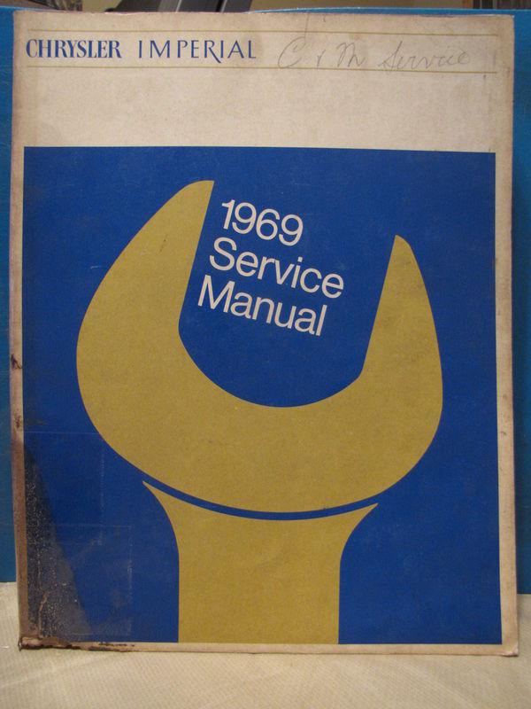 1969 chrysler newport 300 new yorker imperial service shop repair manual catalog