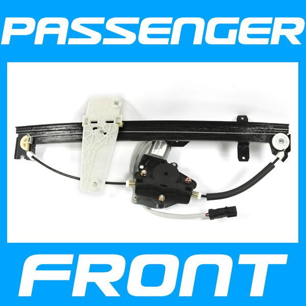 Power window regulator w/motor front right 00-04 jeep grand cherokee new r/h