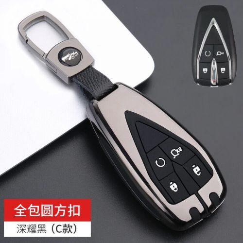 Car key case cover for changan unit unik cs35plus cs55 plus cs75 plus oshan x7