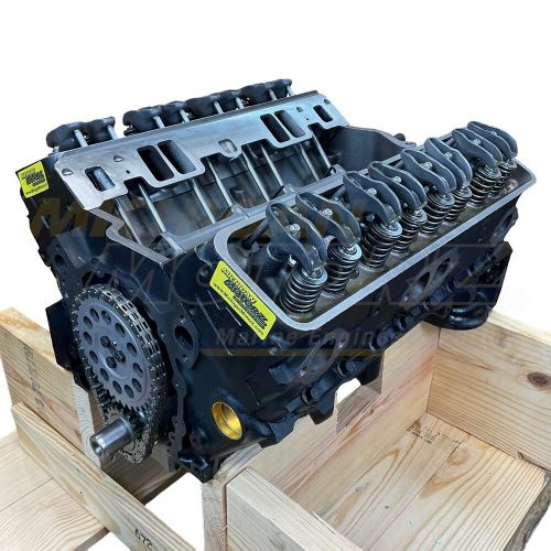 Remanufactured 5.0l vortec marine engine (1996-2015)
