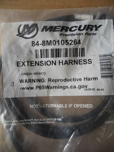 Oem mercury extension harness 84-8m0105264