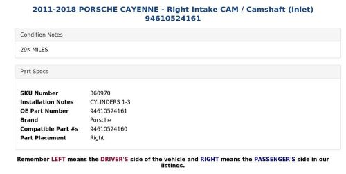 2011-2018 porsche cayenne - right intake cam / camshaft (inlet) 94610524161