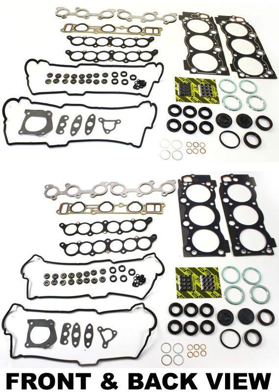 Engine cylinder head gasket set