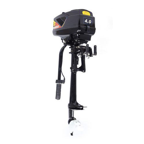 4 hp outboard motor electric trolling fishing boat brushless engine short shaft