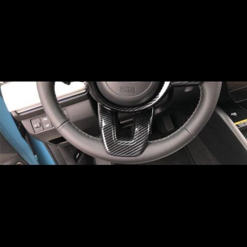 For -v 2022 2023 steering wheel trim sticker decoration accessories abs2634-