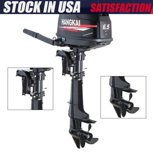 4 stroke 6.5hp fishing boat motor water cooling short shaft  outboard engine