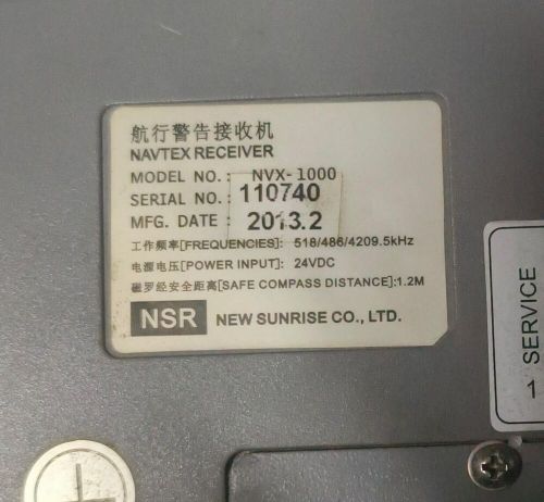 Nsr nvs-1000 navtex receiver display