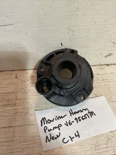 Genuine oem new yamaha 689-44311-03 pump housing c1-4