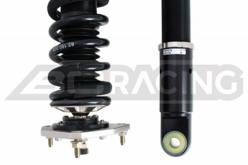 Bc racing br series adjustable coilovers kit for 83-87 toyota corolla no spindle