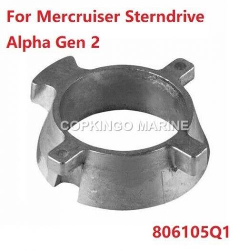 Aluminium anodes for mercruiser sterndrive alpha gen 2 806105q1 gear housing