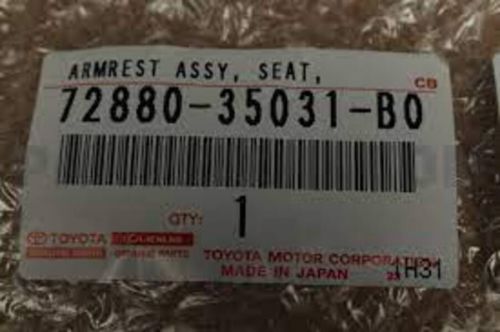 Toyota genuine new fj cruiser 13-14 gsj1# armrest rh