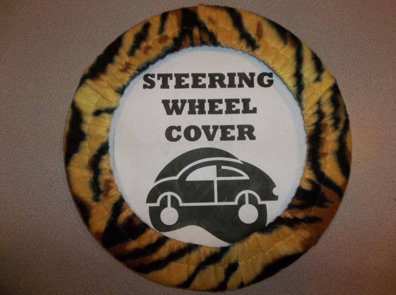 Steering wheel cover yellow black zebra print