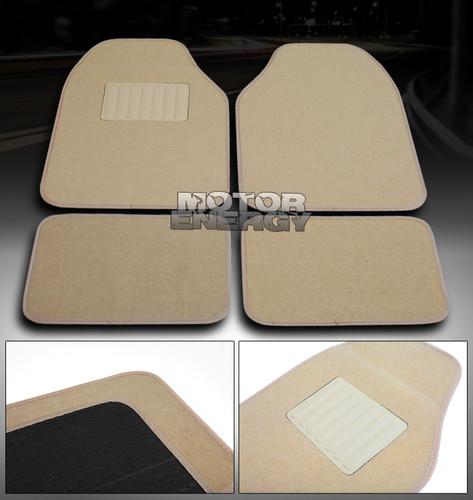 Universal 4pcs floor mat carpet tan nissan pontiac scion tc subaru toyota vw gti