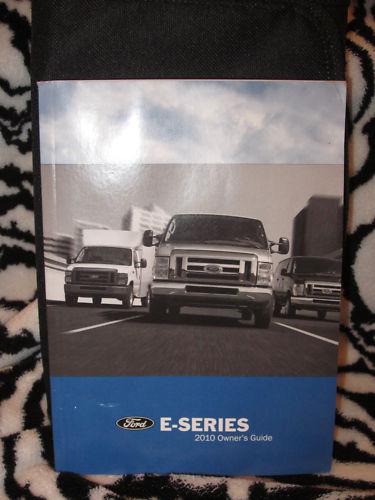 2010 ford e series van owners manual