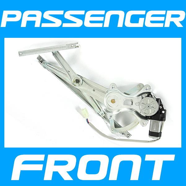 Window regulator power w motor front right  01-07 highlander passenger side r/h