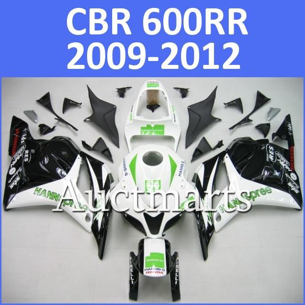 Fit honda 09 10 11 12 cbr600rr cbr 600 rr 2009 2010 2011 2012 fairing kit n1 d10