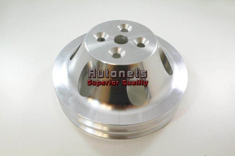 Satin aluminum bbc chevy 396-454 swp upper pump pulley 2 groove hot rod