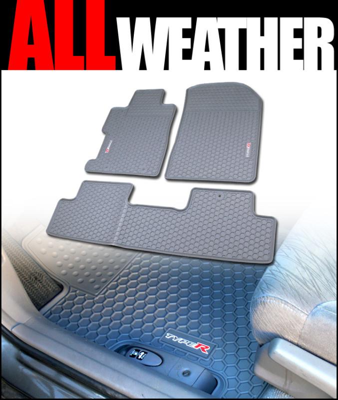 Sport r all weather floor mats carpets w/logo 2006-2011 honda civic 2 door coupe