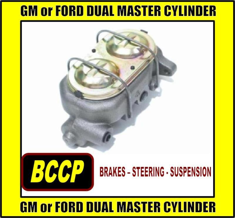 Brake master cylinder | gm or ford brake conversions dual bail lh ports 