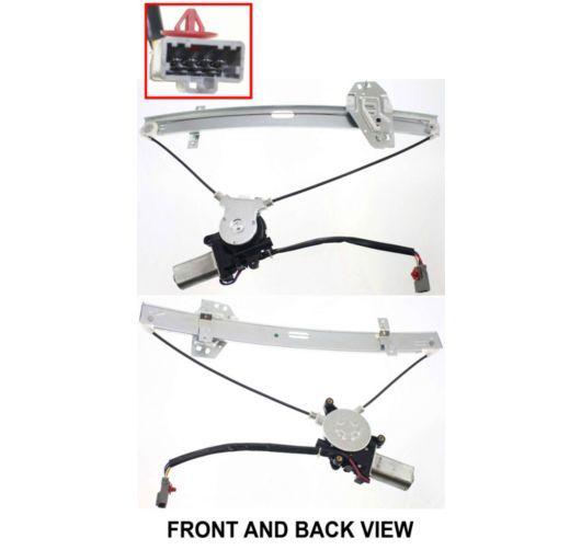 98-02 accord sedan front door power window regulator w/motor driver side left lh