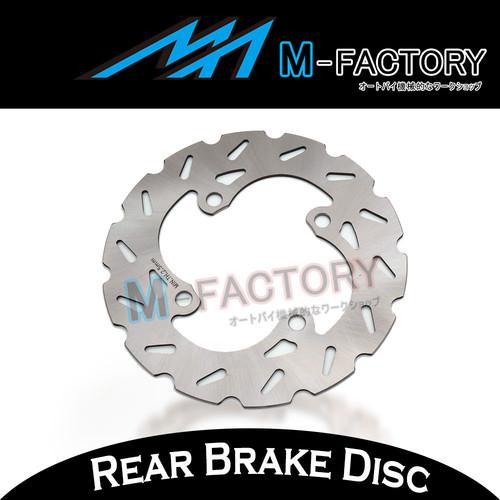 Rear wheel mx brake disc rotor kawasaki kx65 00 01 02 03 04 05 06 07 08 09-12