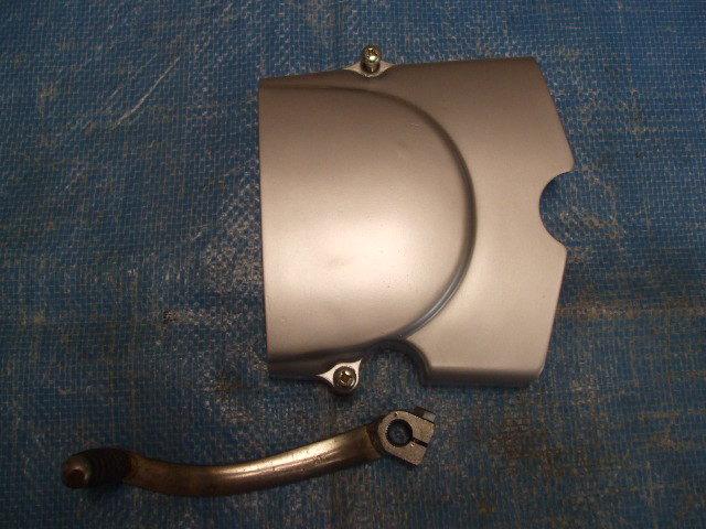 Honda 1974 xl100 sl100 sl125 sprocket cover and gear change lever
