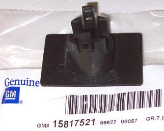 Gm chevrolet housing rr part # 15817520 new 