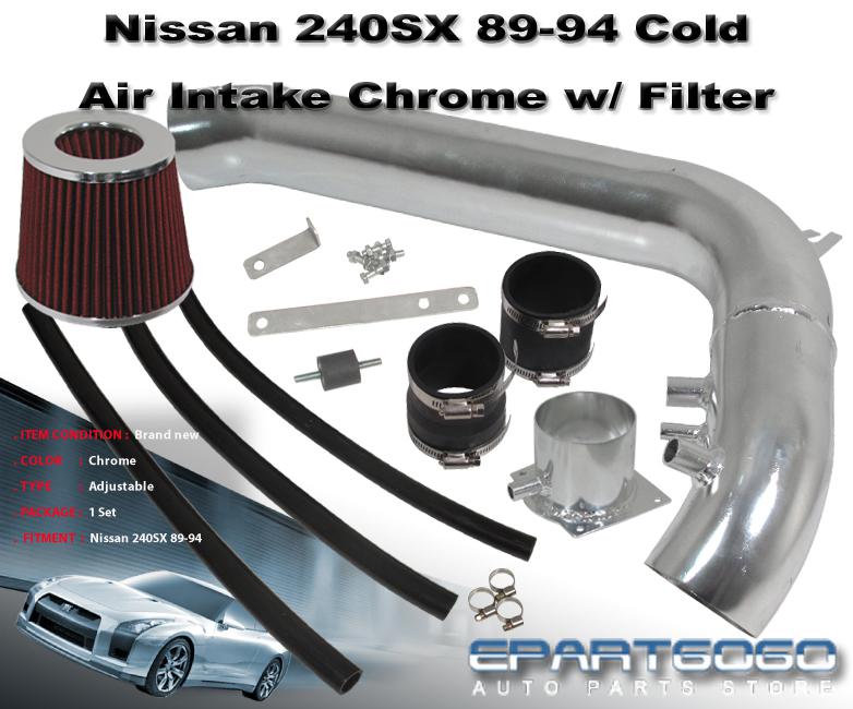 1991-1994 nissan 240sx 2.4l dohc chrome 2.75" cold air intake system jdm +filter