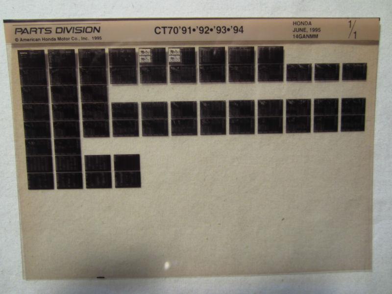 1991-1994 honda motorcycle ct70 microfiche parts catalog ct 70 1993 1992