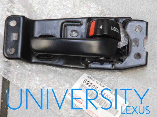 New oem 1992-1993 lexus sc300 passenger side interior inside door lock handle sc