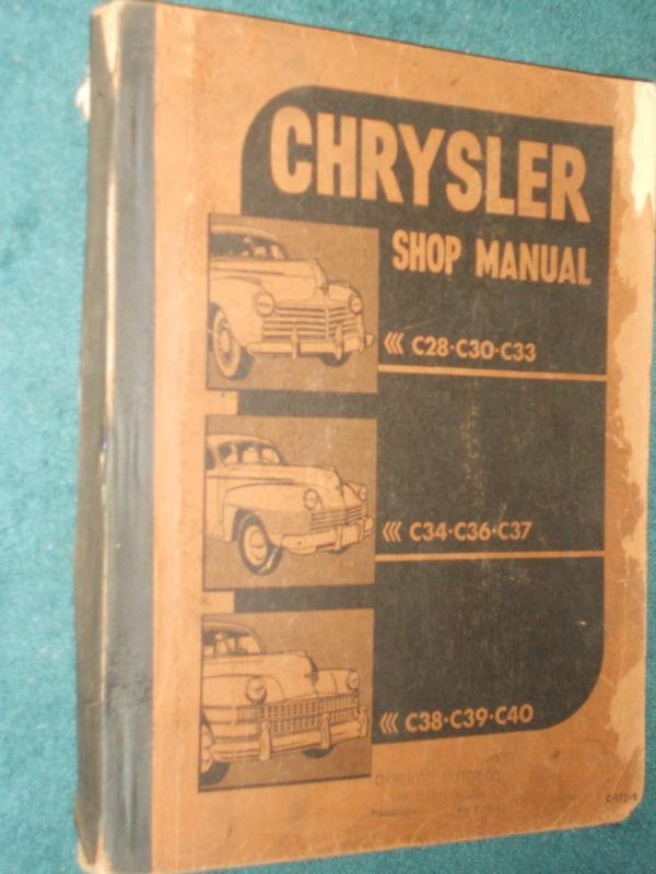 1942 1946 1947 1948 chrysler shop manual /  book / original