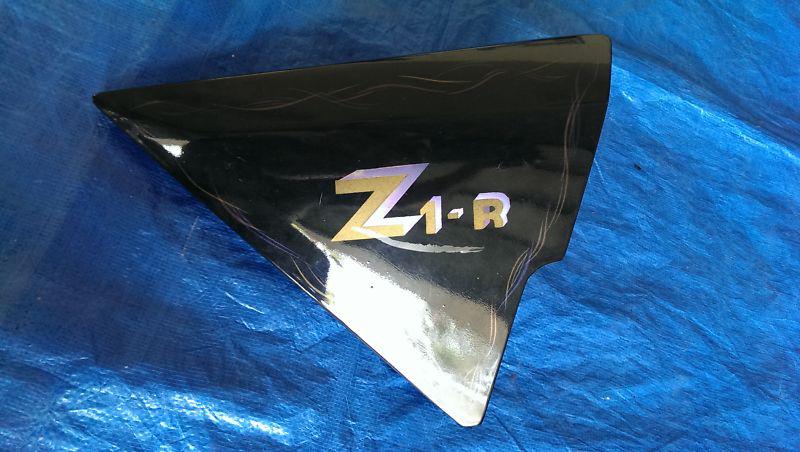 Kawasaki z1-r right side cover 1978 1980 z1 r kz1000 z1rtc z-1r tc 78 80 kz 