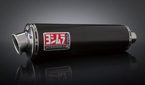 Yoshimura exhaust rs3 bolt-on carbon fiber dual for suzuki gsx1300r 99-07