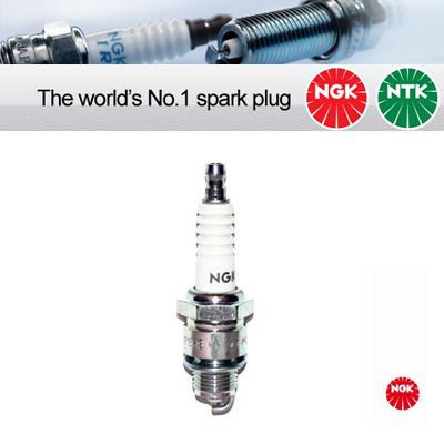 Spark plugs - ngk - bp7hv