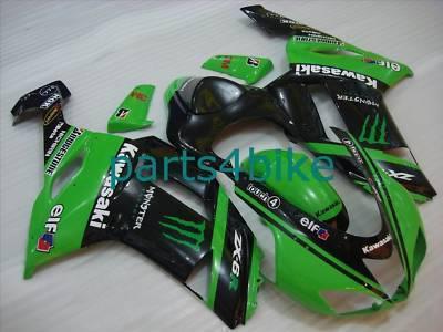 Zx-6r 07 08 fairing  zx6r zx-6rr abs bodywork 636 b